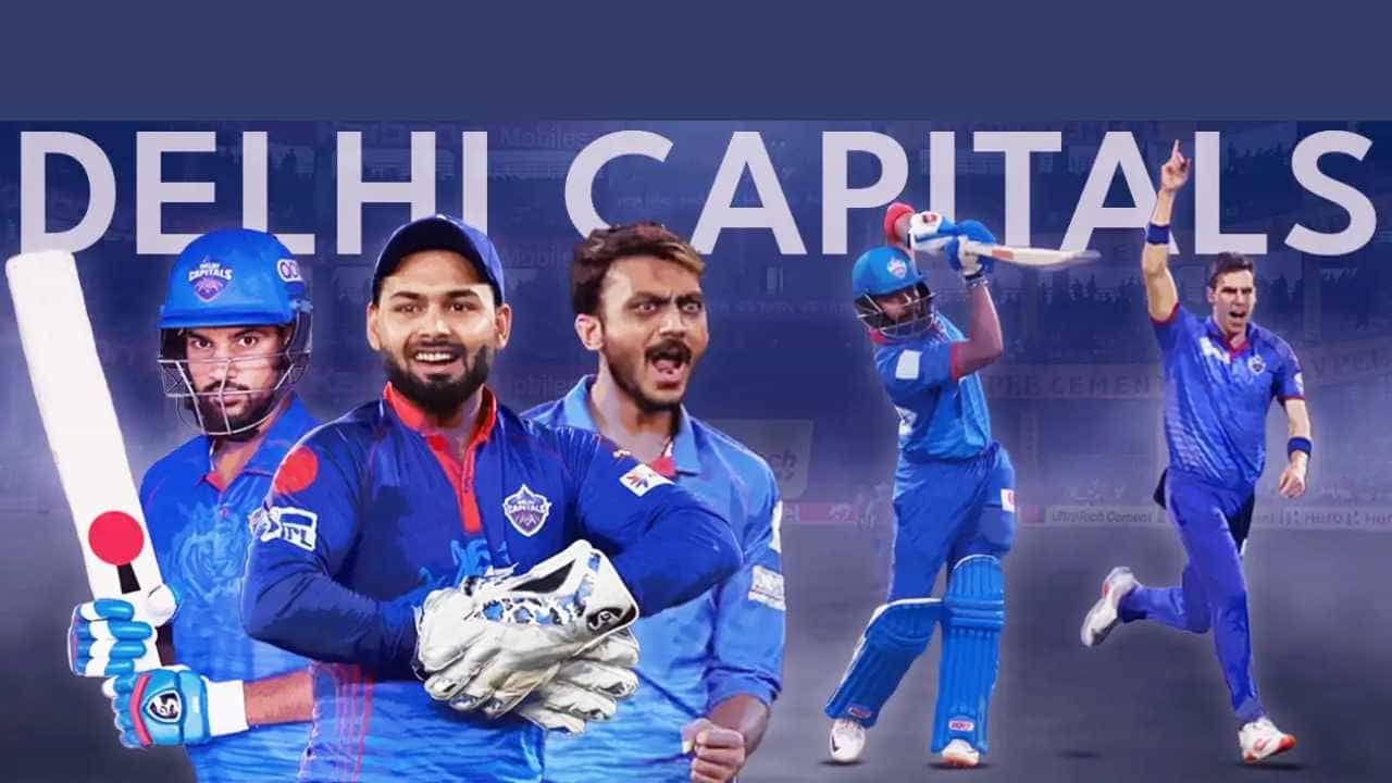 IPL 2022: ಇಬ್ಬರು ಆಟಗಾರರು ಆಯ್ಕೆಗೆ ಲಭ್ಯ: ಡೆಲ್ಲಿ ಕ್ಯಾಪಿಟಲ್ಸ್ ಈಗ ಮತ್ತಷ್ಟು ಬಲಿಷ್ಠ IPL 2022: ಇಬ್ಬರು ಆಟಗಾರರು ಆಯ್ಕೆಗೆ ಲಭ್ಯ: ಡೆಲ್ಲಿ ಕ್ಯಾಪಿಟಲ್ಸ್ ಈಗ ಮತ್ತಷ್ಟು ಬಲಿಷ್ಠ