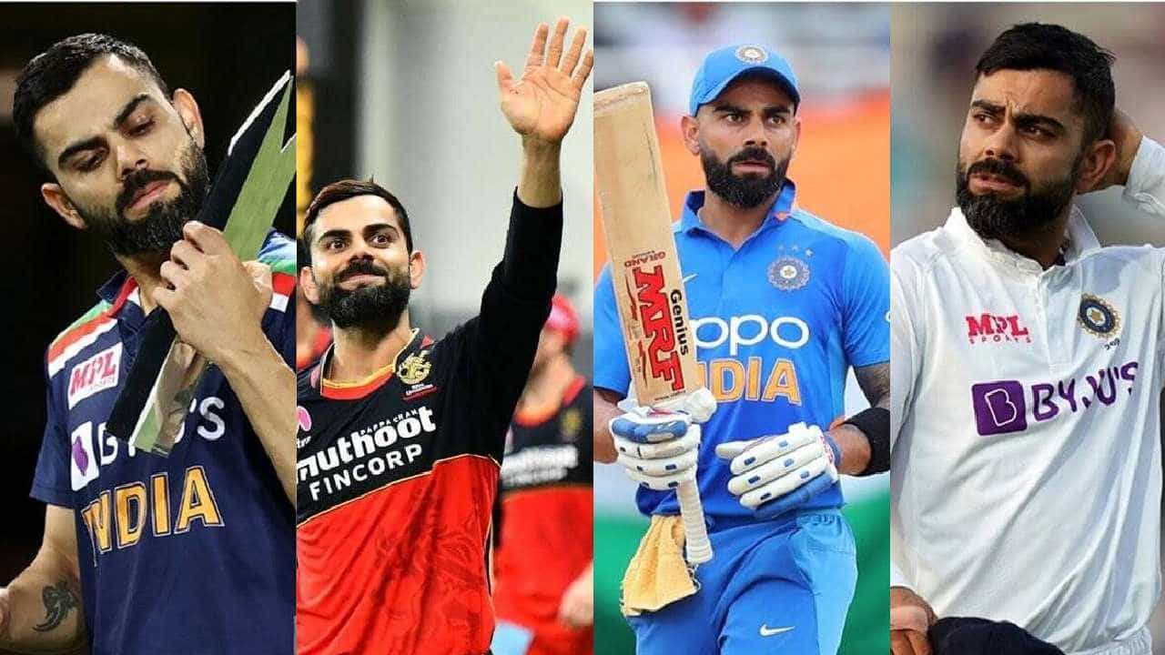 Virat Kohli: ಆ ಎರಡು ಪರಾಜಯ ನನ್ನ ಪಾಲಿನ ಅತ್ಯಂತ ನೋವಿನ ಸೋಲುಗಳು..! Virat Kohli: ಆ ಎರಡು ಪರಾಜಯ ನನ್ನ ಪಾಲಿನ ಅತ್ಯಂತ ನೋವಿನ ಸೋಲುಗಳು..!