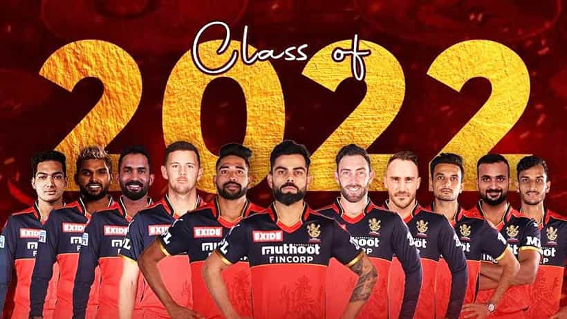 IPL 2022: RCB ಅಪ್ಪಿ ತಪ್ಪಿಯೂ ಈ ಬದಲಾವಣೆ ಮಾತ್ರ ಮಾಡಬಾರದು ಎಂದ ಮಾಜಿ ಕ್ರಿಕೆಟಿಗ