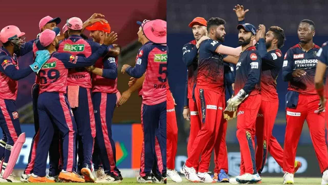 RR vs RCB: ಆರ್ಸಿಬಿ-ರಾಜಸ್ಥಾನ್ ರಾಯಲ್ಸ್ ಪಂದ್ಯದಲ್ಲಿ ನಿರ್ಮಾಣವಾಗಲಿದೆ ಹಲವು ದಾಖಲೆ RR vs RCB: ಆರ್ಸಿಬಿ-ರಾಜಸ್ಥಾನ್ ರಾಯಲ್ಸ್ ಪಂದ್ಯದಲ್ಲಿ ನಿರ್ಮಾಣವಾಗಲಿದೆ ಹಲವು ದಾಖಲೆ
