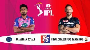 RR vs RCB, IPL 2022: ಡಿಕೆ ದರ್ಬಾರ್, ಶಭಾಷ್ ಶಹಬಾಜ್: ಆರ್​ಸಿಬಿಗೆ ಭರ್ಜರಿ ಜಯ