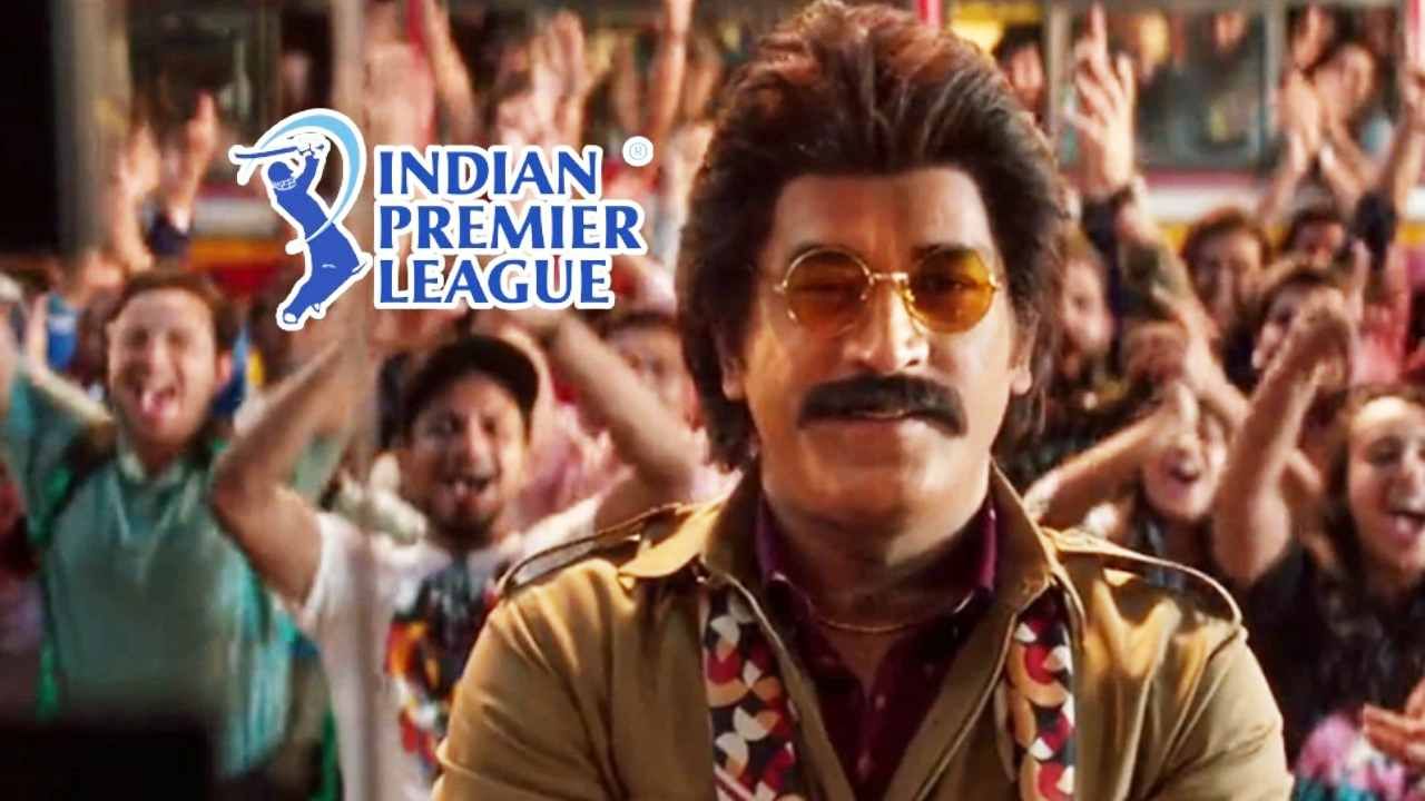IPL 2022: ಧೋನಿ ಕಾಣಿಸಿಕೊಂಡ ಐಪಿಎಲ್ ಜಾಹೀರಾತಿಗೆ ನಿಷೇಧ..!