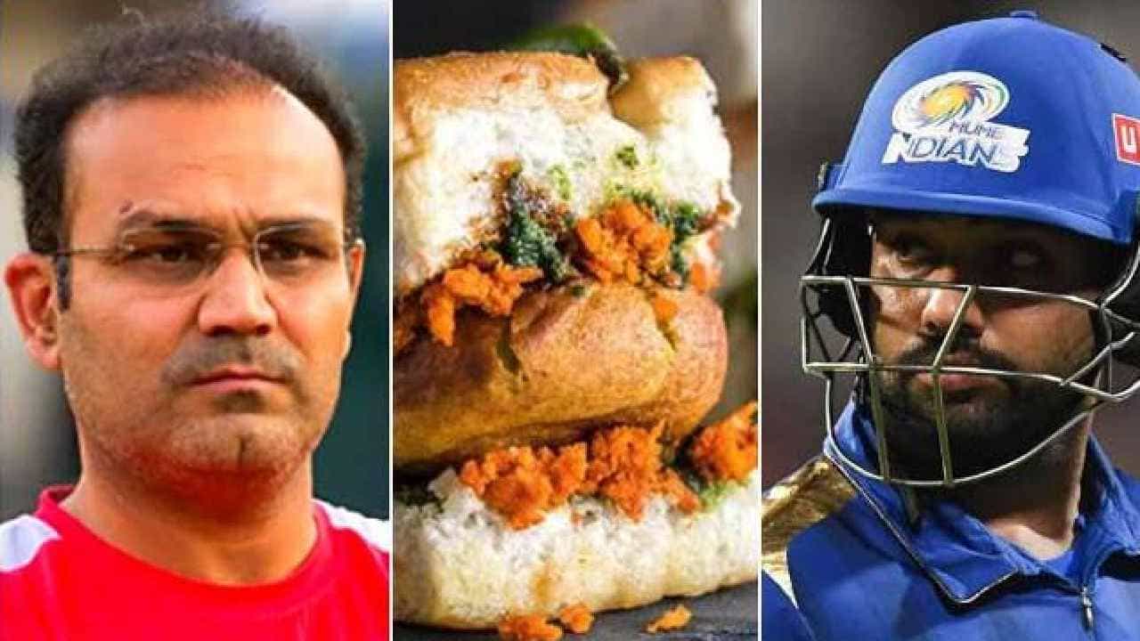 IPL 2022: ಸೆಹ್ವಾಗ್ ಪಾಲಿಗೆ ಬಿಸಿಯಾದ ವಡ ಪಾವ್: ರೋಹಿತ್ ಶರ್ಮಾ ಫ್ಯಾನ್ಸ್ ಆಕ್ರೋಶ IPL 2022: ಸೆಹ್ವಾಗ್ ಪಾಲಿಗೆ ಬಿಸಿಯಾದ ವಡ ಪಾವ್: ರೋಹಿತ್ ಶರ್ಮಾ ಫ್ಯಾನ್ಸ್ ಆಕ್ರೋಶ