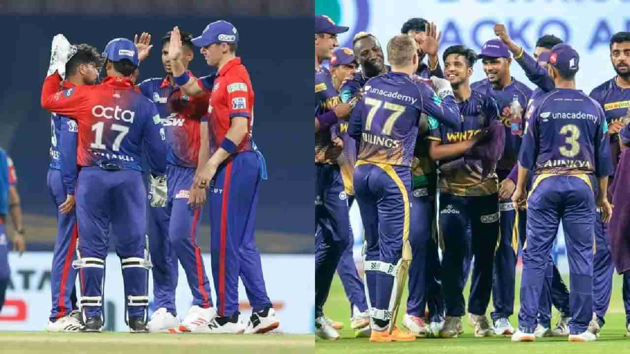 DC VS KKR Playing XI IPL 2022: ಅಯ್ಯರ್​ VS ಪಂತ್: ಉಭಯ ತಂಡಗಳ ಸಂಭಾವ್ಯ ಪ್ಲೇಯಿಂಗ್ 11