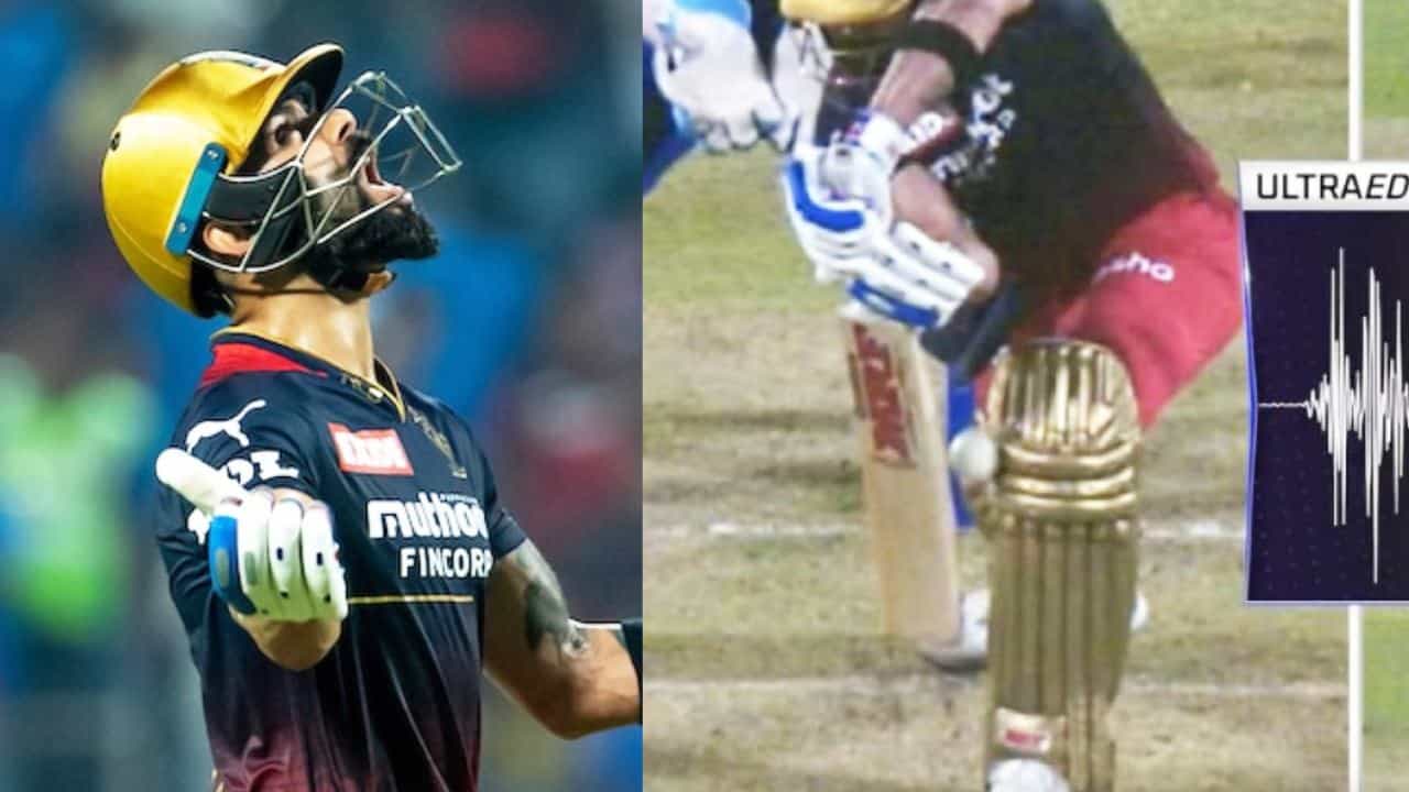 Virat Kohli: ಔಟಾ ಅಥವಾ ನಾಟೌಟಾ? ಹೊಸ ಚರ್ಚೆಗೆ ಕಾರಣವಾದ ವಿರಾಟ್ ಕೊಹ್ಲಿಯ ಔಟ್..! Virat Kohli: ಔಟಾ ಅಥವಾ ನಾಟೌಟಾ? ಹೊಸ ಚರ್ಚೆಗೆ ಕಾರಣವಾದ ವಿರಾಟ್ ಕೊಹ್ಲಿಯ ಔಟ್..!
