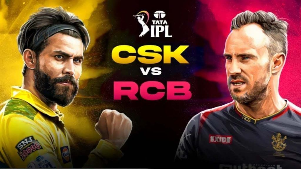 CSK vs RCB Live Score, IPL 2022