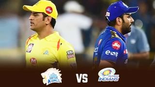 IPL 2022: RCB ದಾಖಲೆಯನ್ನು ಸರಿಗಟ್ಟಿದ CSK