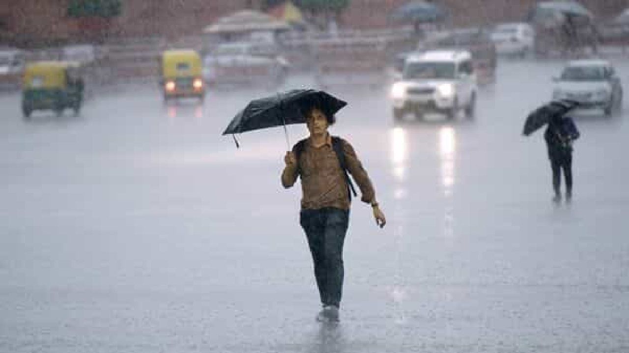 Rain Updates: ದಕ್ಷಿಣ ಭಾರತ ಸೇರಿ ಈ ರಾಜ್ಯಗಳಲ್ಲಿ 5 ದಿನ ಭಾರೀ ಮಳೆ; ಹವಾಮಾನ ಇಲಾಖೆ ಮುನ್ಸೂಚನೆ