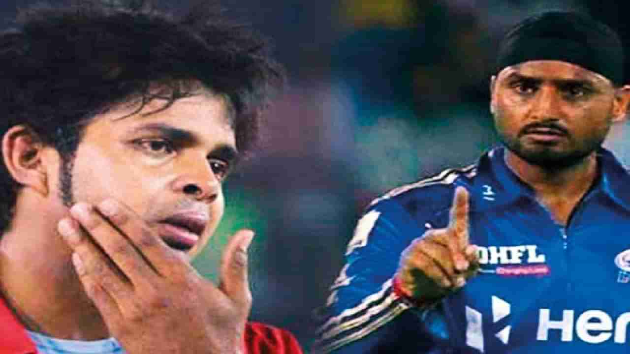 S Sreesanth: ಕಪಾಳಕ್ಕೆ ಯಾಕೆ ಹೊಡೆದ್ರು ಎಂಬುದು ಇನ್ನೂ ಕೂಡ ಗೊತ್ತಿಲ್ಲ..!