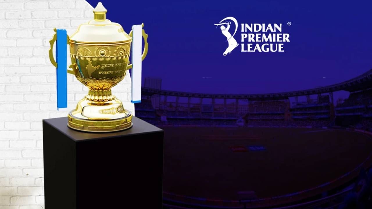 IPL 2022: ರಂಗೇರಲಿದೆ ಈ ಬಾರಿಯ ಐಪಿಎಲ್​ ಫೈನಲ್