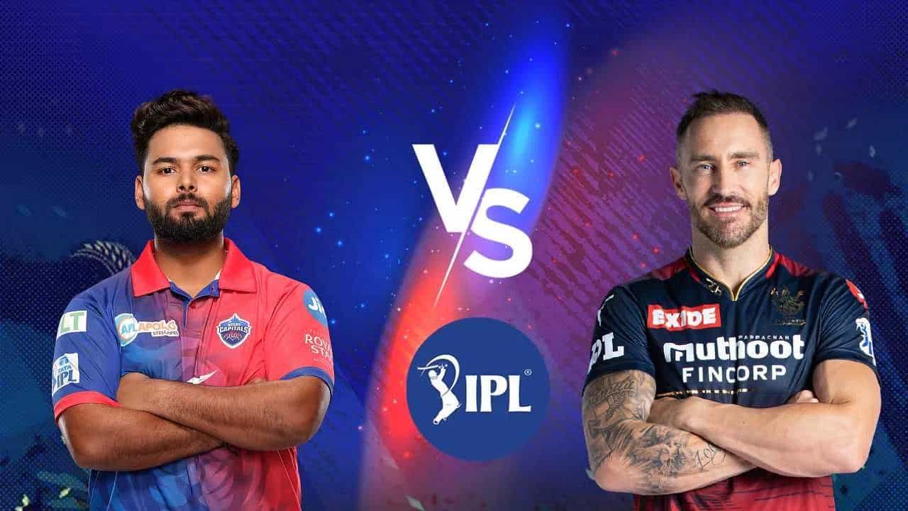 IPL 2022 DC vs RCB playing XI: RCB ತಂಡದಲ್ಲಿ ಒಂದು ಬದಲಾವಣೆ: ಉಭಯ ತಂಡಗಳ ಪ್ಲೇಯಿಂಗ್ 11 IPL 2022 DC vs RCB playing XI: RCB ತಂಡದಲ್ಲಿ ಒಂದು ಬದಲಾವಣೆ: ಉಭಯ ತಂಡಗಳ ಪ್ಲೇಯಿಂಗ್ 11