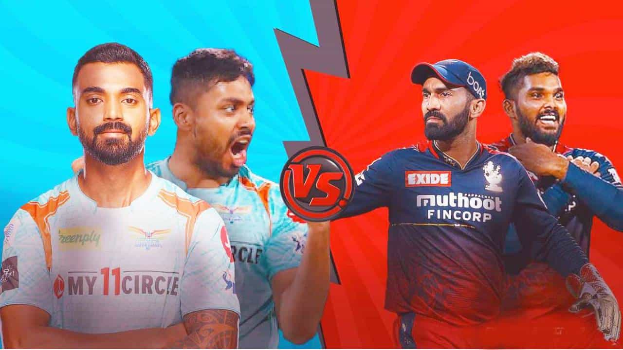 LSG vs RCB: ಇಂದಿನ ಪಂದ್ಯದಲ್ಲಿ ಏನೇ ಮಾಡಿದ್ರು ಹೊಸ ದಾಖಲೆ..! LSG vs RCB: ಇಂದಿನ ಪಂದ್ಯದಲ್ಲಿ ಏನೇ ಮಾಡಿದ್ರು ಹೊಸ ದಾಖಲೆ..!