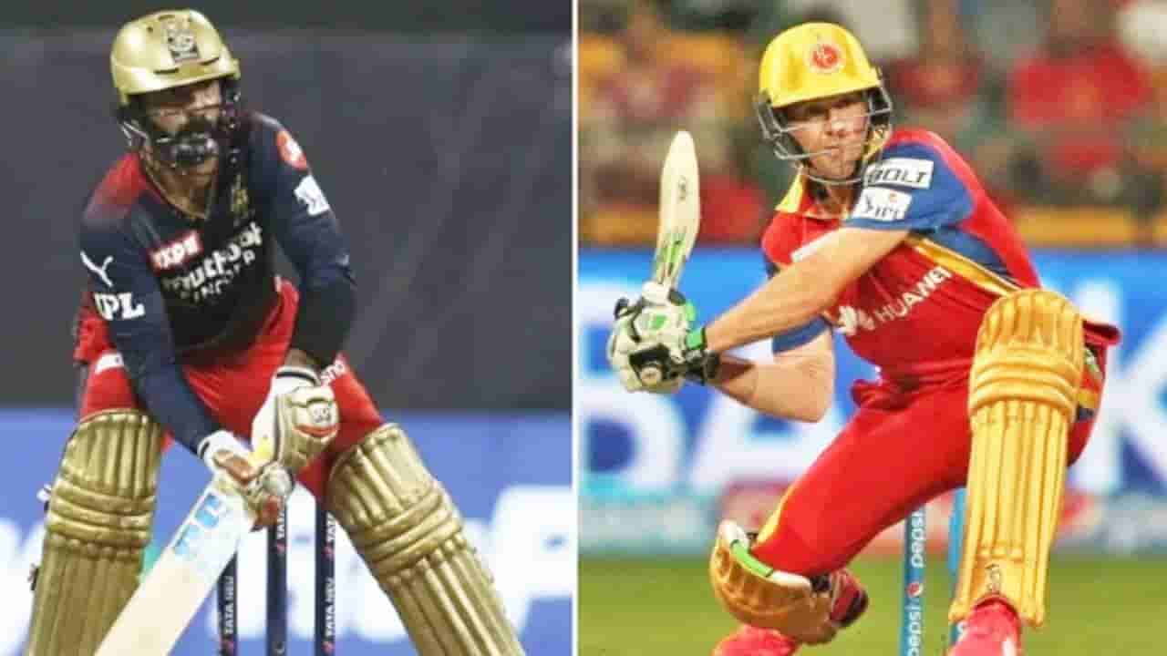 AB de Villiers: DK ಬ್ಯಾಟಿಂಗ್ ನೋಡಿದ್ರೆ, ನಾನು ಮತ್ತೆ ಕ್ರಿಕೆಟ್ ಆಡ್ಬೇಕು ಅನ್ನಿಸ್ತಿದೆ..!