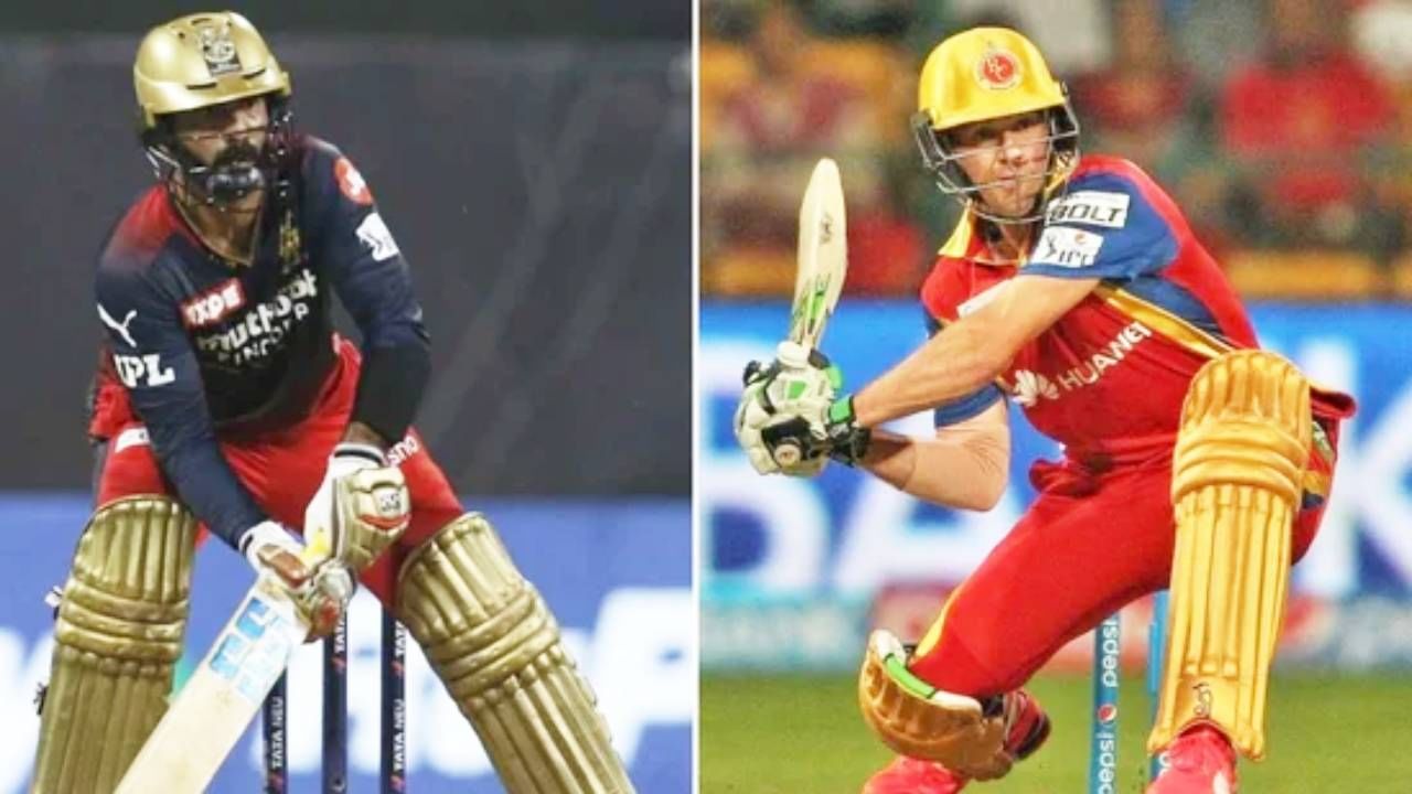 AB de Villiers: DK ಬ್ಯಾಟಿಂಗ್ ನೋಡಿದ್ರೆ, ನಾನು ಮತ್ತೆ ಕ್ರಿಕೆಟ್ ಆಡ್ಬೇಕು ಅನ್ನಿಸ್ತಿದೆ..! AB de Villiers: DK ಬ್ಯಾಟಿಂಗ್ ನೋಡಿದ್ರೆ, ನಾನು ಮತ್ತೆ ಕ್ರಿಕೆಟ್ ಆಡ್ಬೇಕು ಅನ್ನಿಸ್ತಿದೆ..!