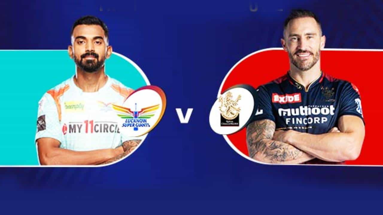 LSG vs RCB, IPL 2022: ಲಕ್ನೋ ವಿರುದ್ದ ಆರ್​ಸಿಬಿಗೆ ಭರ್ಜರಿ ಜಯ