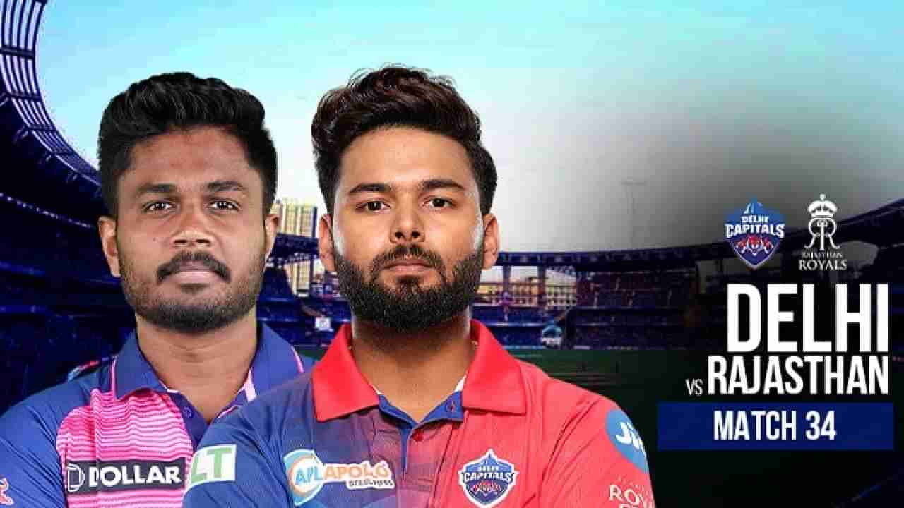 IPL 2022: ಇಬ್ಬರು ಆಟಗಾರರಿಗೆ ಕೊರೋನಾ: ಮತ್ತೆ ಡೆಲ್ಲಿ​ ಪಂದ್ಯ ಸ್ಥಳಾಂತರ