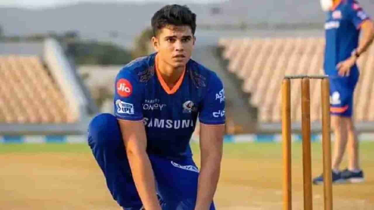 Arjun Tendulkar: ಭರ್ಜರಿ ಯಾರ್ಕರ್​ಗೆ ಕಿಶನ್ ಕ್ಲೀನ್ ಬೌಲ್ಡ್​: ಅರ್ಜುನ್ ತೆಂಡೂಲ್ಕರ್​ಗೆ ಸಿಗಲಿದೆಯಾ ಚಾನ್ಸ್​?