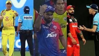 IPL 2022: 17 ಸಿಕ್ಸ್, 13 ಫೋರ್​…49 ರನ್​ಗೆ ಆಲೌಟ್: ಈ ದಿನ RCB ಗೆ ವಿಶೇಷ ದಿನ