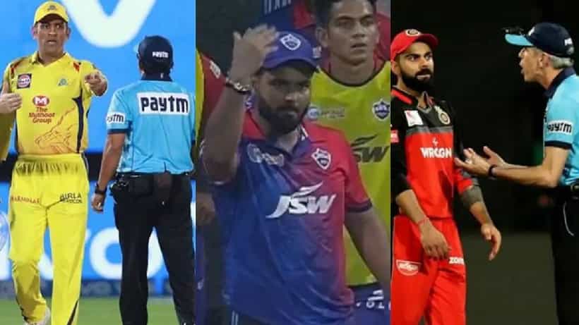 Ipl 2022: ಕೊಹ್ಲಿ, ಧೋನಿ, ಪಂತ್: ಐಪಿಎಲ್ನಲ್ಲಿನ ನೋ ಬಾಲ್ ವಿವಾದಗಳು