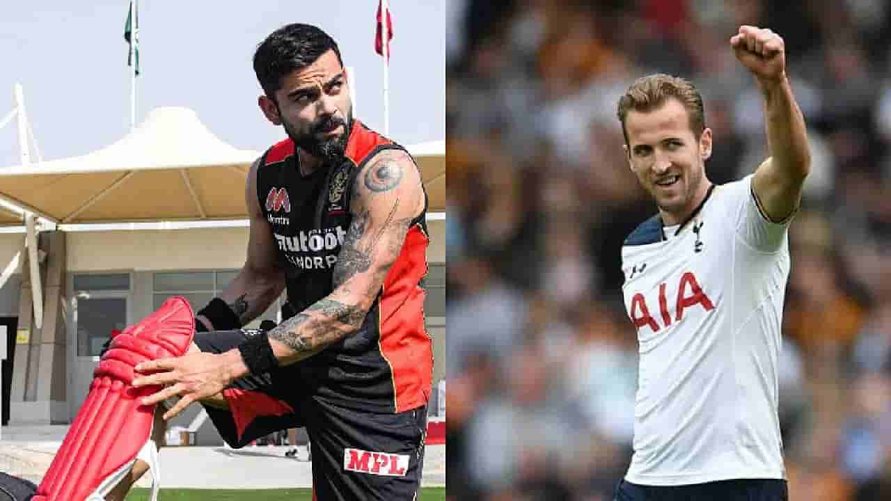 IPL 2022: ನೆಚ್ಚಿನ ಐಪಿಎಲ್​ ತಂಡವನ್ನು ಹೆಸರಿಸಿದ ಖ್ಯಾತ ಫುಟ್​ಬಾಲ್ ಆಟಗಾರ