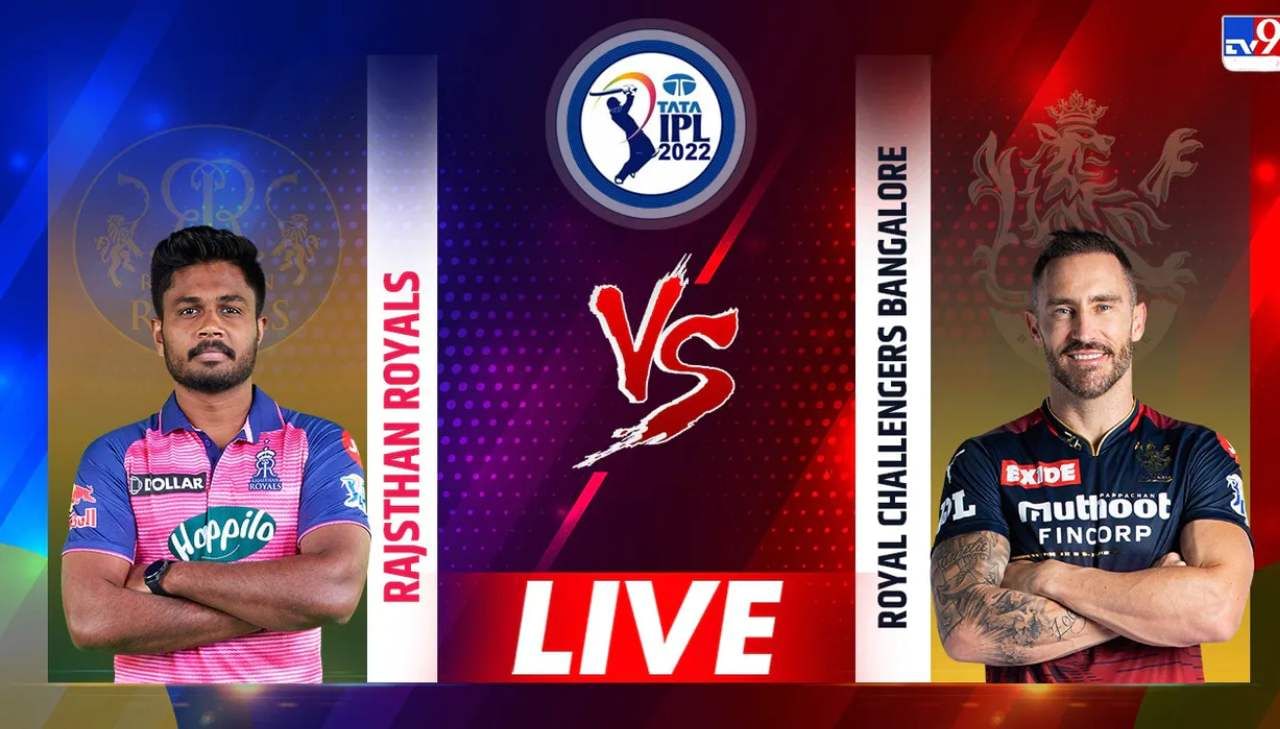 RCB vs RR Highlights, IPL 2022: ಆರ್ಸಿಬಿಗೆ ಸೋಲುಣಿಸಿದ ರಾಜಸ್ಥಾನ್ ರಾಯಲ್ಸ್ RCB vs RR Highlights, IPL 2022: ಆರ್ಸಿಬಿಗೆ ಸೋಲುಣಿಸಿದ ರಾಜಸ್ಥಾನ್ ರಾಯಲ್ಸ್