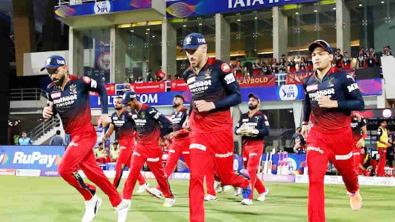 IPL 2022: RCB ಪ್ಲೇಆಫ್​ ಹಾದಿ ಮತ್ತಷ್ಟು ಕಠಿಣ..!