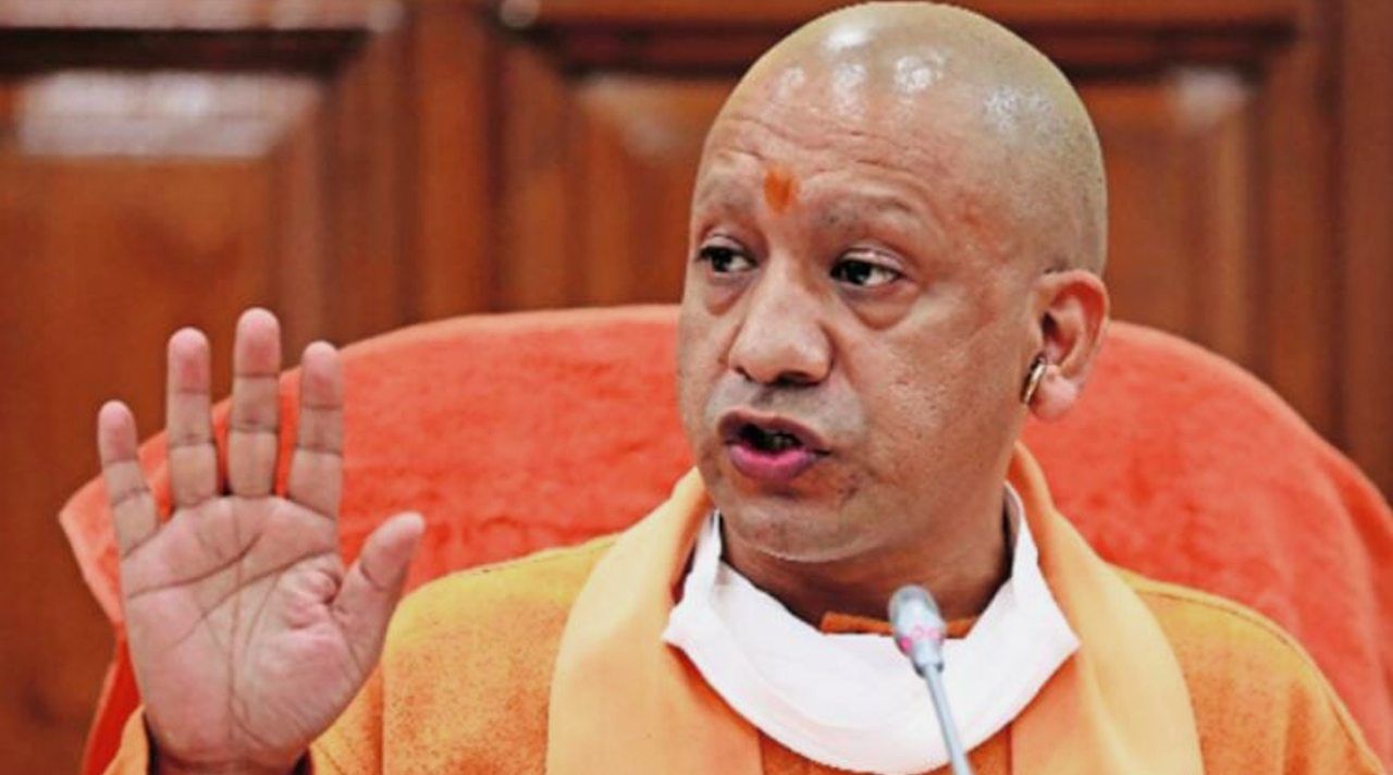 Uttar Pradesh Budget: ಯೋಗಿ ಆದಿತ್ಯನಾಥ್ ಸರ್ಕಾರದಿಂದ 6.1 ಲಕ್ಷ ಕೋಟಿ ಬಜೆಟ್; ಮಹಿಳಾ ಸುರಕ್ಷೆಗೆ 523 ಕೋಟಿ ಮೀಸಲು Uttar Pradesh Budget: ಯೋಗಿ ಆದಿತ್ಯನಾಥ್ ಸರ್ಕಾರದಿಂದ 6.1 ಲಕ್ಷ ಕೋಟಿ ಬಜೆಟ್; ಮಹಿಳಾ ಸುರಕ್ಷೆಗೆ 523 ಕೋಟಿ ಮೀಸಲು