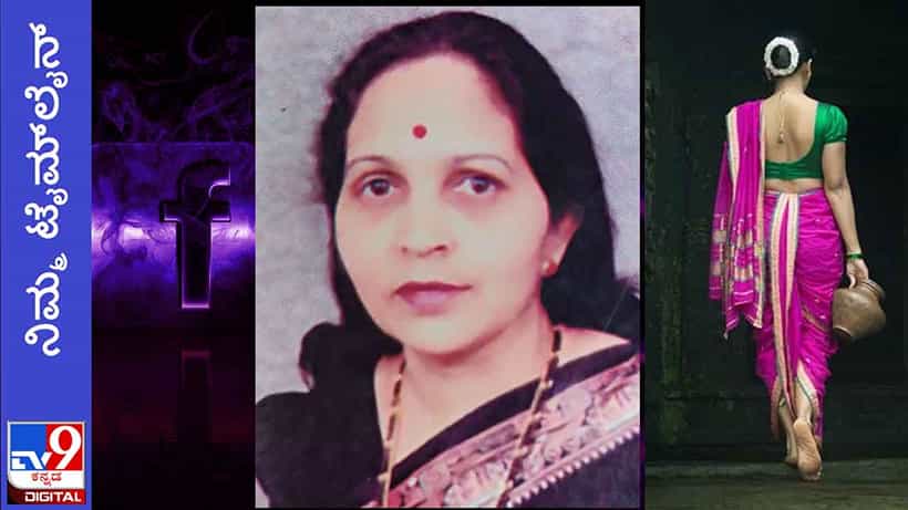 ನಿಮ್ಮ ಟೈಮ್ಲೈನ್ : ‘ಅದರ ಮ್ಯಾಲೆ ನೌವಾರೀ ಉಡಂಗಿಲ್ಲ ಹುಚ್ಚಗೋಳ್ರ್ಯಾ