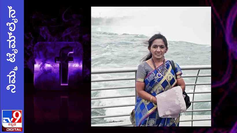 ನಿಮ್ಮ ಟೈಮ್ಲೈನ್ : ಅದ್ವೈತದಲ್ಲಿರುವುದು ಬರೀ ಚೈತನ್ಯ! ಇನ್ನು ಹಿಂದೂಮುಸ್ಲಿಂ, ಗಂಡುಹೆಣ್ಣು ಎಲ್ಲಿ ನುಸಳಬೇಕು ಮಣ್ಣು?