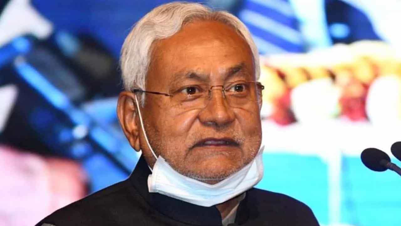 ಬೊಚಹಾಂ ವಿಧಾನಸಭಾ ಉಪಚುನಾವಣೆಯಲ್ಲಿ ಸೋಲು; ಜನರೇ ಮಾಲೀಕರು ಎಂದು ಪ್ರತಿಕ್ರಿಯಿಸಿದ ನಿತೀಶ್ ಕುಮಾರ್ ಬೊಚಹಾಂ ವಿಧಾನಸಭಾ ಉಪಚುನಾವಣೆಯಲ್ಲಿ ಸೋಲು; ಜನರೇ ಮಾಲೀಕರು ಎಂದು ಪ್ರತಿಕ್ರಿಯಿಸಿದ ನಿತೀಶ್ ಕುಮಾರ್