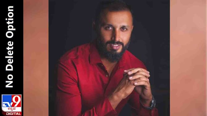 No Delete Option : ಒಂದಾನೊಂದು ಕಾಲದಲ್ಲಿ ಕೊಡಗಿನಲ್ಲಿ ನಡೆದ ಸತ್ಯಕಥೆ No Delete Option : ಒಂದಾನೊಂದು ಕಾಲದಲ್ಲಿ ಕೊಡಗಿನಲ್ಲಿ ನಡೆದ ಸತ್ಯಕಥೆ
