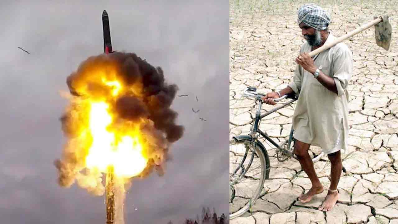 Nuclear War: ಆವರಿಸುತ್ತಿದೆ ಅಣ್ವಸ್ತ್ರ ದಾಳಿಯ ಭೀತಿ: 5 ಕೋಟಿ ಜನರ ಸಾವಿನ ಆತಂಕ, ಇಡೀ ಜಗತ್ತಿಗೆ ಬರಗಾಲದ ಬಾಧೆ Nuclear War: ಆವರಿಸುತ್ತಿದೆ ಅಣ್ವಸ್ತ್ರ ದಾಳಿಯ ಭೀತಿ: 5 ಕೋಟಿ ಜನರ ಸಾವಿನ ಆತಂಕ, ಇಡೀ ಜಗತ್ತಿಗೆ ಬರಗಾಲದ ಬಾಧೆ