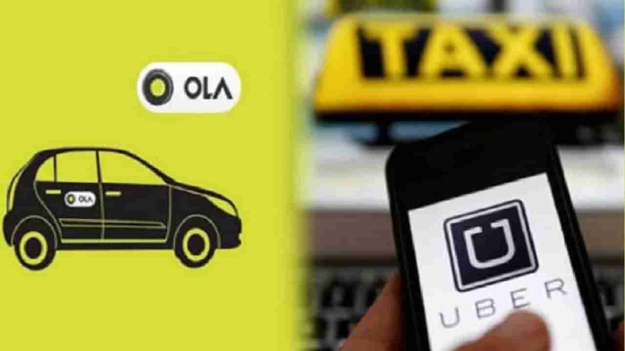 App Based Taxi: ಆ್ಯಪ್ ಆಧಾರಿತ ಟ್ಯಾಕ್ಸಿಗಳ ಬಗ್ಗೆ ಬಳಕೆದಾರರು ಹೇಳಿಕೊಂಡ ದೂರುಗಳು ಏನೇನಲ್ಲ ಇವೆ ಗೊತ್ತಾ?