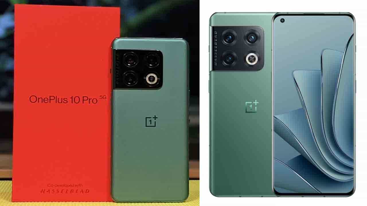OnePlus 10 Pro 5G: ಅರ್ಧ ಗಂಟೆ-ಫುಲ್ ಚಾರ್ಜ್: ಭಾರತದಲ್ಲಿ ಧೂಳೆಬ್ಬಿಸಲು ಬಂತು ಒನ್ಪ್ಲಸ್ 10 ಪ್ರೊ 5G OnePlus 10 Pro 5G: ಅರ್ಧ ಗಂಟೆ-ಫುಲ್ ಚಾರ್ಜ್: ಭಾರತದಲ್ಲಿ ಧೂಳೆಬ್ಬಿಸಲು ಬಂತು ಒನ್ಪ್ಲಸ್ 10 ಪ್ರೊ 5G