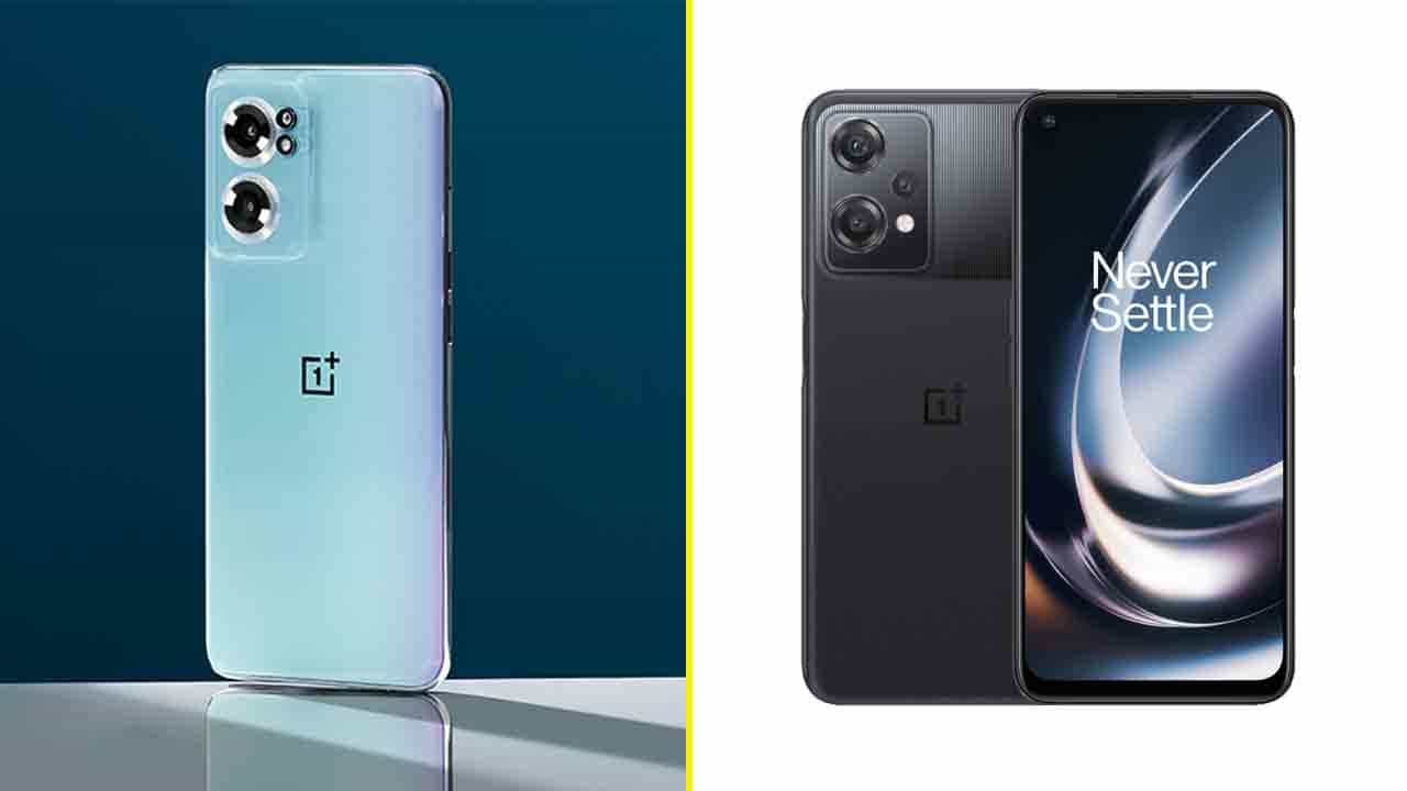 OnePlus Nord CE 2 Lite 5G: ಭಾರತದಲ್ಲಿ ಒನ್ಪ್ಲಸ್ ನಾರ್ಡ್ CE 2 ಲೈಟ್ 5G ಫೋನ್ ಬಿಡುಗಡೆ: ಖರೀದಿಸಲು ಕ್ಯೂ ಗ್ಯಾರಂಟಿ OnePlus Nord CE 2 Lite 5G: ಭಾರತದಲ್ಲಿ ಒನ್ಪ್ಲಸ್ ನಾರ್ಡ್ CE 2 ಲೈಟ್ 5G ಫೋನ್ ಬಿಡುಗಡೆ: ಖರೀದಿಸಲು ಕ್ಯೂ ಗ್ಯಾರಂಟಿ