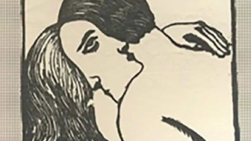 Optical Illusion: ಈ ಚಿತ್ರ ನೋಡಿದಾಗ ಮೊದಲು ಕಂಡಿದ್ದೇನು?-ನಿಮ್ಮ ಲವ್ ಲೈಫ್ ಬಗ್ಗೆ ಹೇಳುವ ಫೋಟೋ ಇದು !