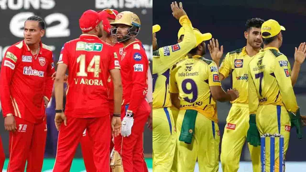PBKS vs CSK: ಐಪಿಎಲ್​​ನಲ್ಲಿಂದು ಪಂಜಾಬ್-ಚೆನ್ನೈ ಮುಖಾಮುಖಿ: ಗೆಲ್ಲಲೇ ಬೇಕಾದ ಒತ್ತಡದಲ್ಲಿ ಜಡೇಜಾ ಪಡೆ