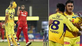 RCB vs RR, IPL 2022: ತಂಡದಲ್ಲಿ ಮಹತ್ವದ ಬದಲಾವಣೆಗೆ ಮುಂದಾದ ಡುಪ್ಲೆಸಿಸ್: ಈ ಬಾರಿ ಕಂಪ್ಲೀಟ್ ಚೇಂಜ್