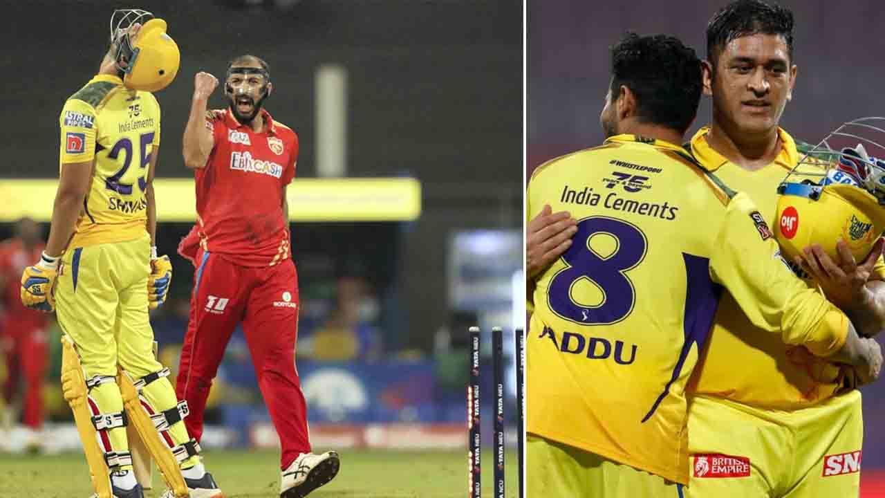 PBKS vs CSK: ಈ ಬಾರಿ ನಡೆಯಲಿಲ್ಲ ಧೋನಿ ಆಟ: ಐಪಿಎಲ್ 2022 ರಲ್ಲಿ ಸಿಎಸ್​​ಕೆ ಹಾದಿ ಬಹುತೇಕ ಅಂತ್ಯ