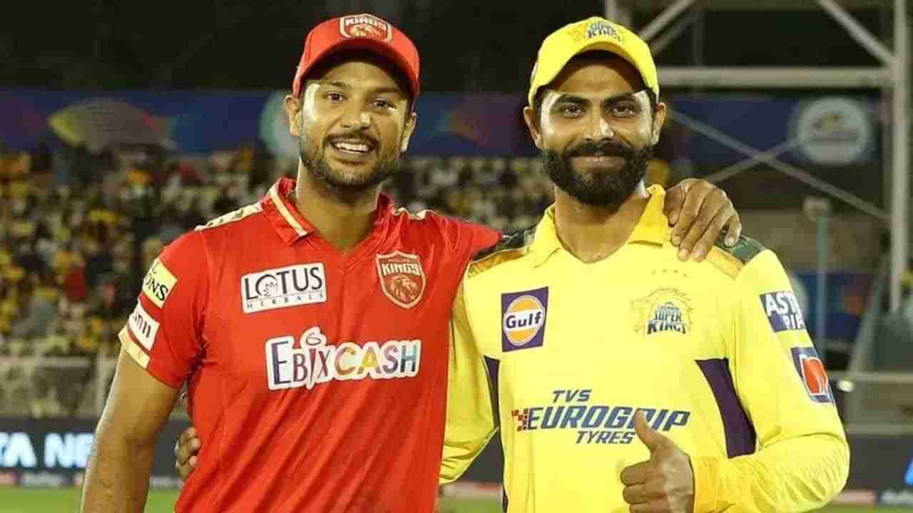 PBKS vs CSK Live Streaming: ಚೆನ್ನೈ-ಪಂಜಾಬ್ ಮುಖಾಮುಖಿಯಲ್ಲಿ ಗೆಲುವು ಯಾರಿಗೆ? ಪಂದ್ಯದ ಬಗ್ಗೆ ಇಲ್ಲಿದೆ ಮಾಹಿತಿ