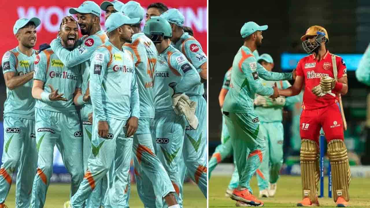 PBKS vs LSG: ಲಖನೌ ಬೌಲರ್​ಗಳ ಕಠಿಣ ಶ್ರಮಕ್ಕೆ ಸಿಕ್ಕ ಫಲ: ರಾಹುಲ್ ಪಡೆಯ ಪ್ಲೇ ಆಫ್ ಹಾದಿ ಕೊಂಚ ಸುಗಮ