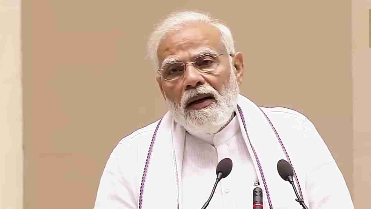 PM Modi: ‘ನ್ಯಾಯಾಲಯಗಳಲ್ಲಿ ಸ್ಥಳೀಯ ಭಾಷೆಗಳ ಬಳಕೆಯನ್ನು ಪ್ರೋತ್ಸಾಹಿಸಬೇಕು’: ಪ್ರಧಾನಿ ನರೇಂದ್ರ ಮೋದಿ