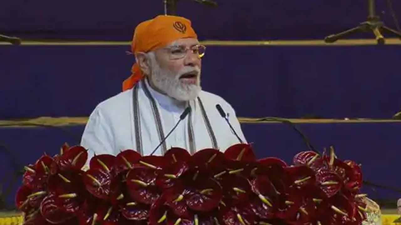 ಗುರು ತೇಗ್ ಬಹಾದೂರ್ ಅವರ ಬಲಿದಾನ ದೇಶವನ್ನು ರಕ್ಷಿಸುವ ದಿಶೆಯಲ್ಲಿ ನಮ್ಮೆಲ್ಲರಿಗೆ ಪ್ರೇರೇಪಣೆಯಾಗಿದೆ: ಪ್ರಧಾನಿ ನರೇಂದ್ರ ಮೋದಿ ಗುರು ತೇಗ್ ಬಹಾದೂರ್ ಅವರ ಬಲಿದಾನ ದೇಶವನ್ನು ರಕ್ಷಿಸುವ ದಿಶೆಯಲ್ಲಿ ನಮ್ಮೆಲ್ಲರಿಗೆ ಪ್ರೇರೇಪಣೆಯಾಗಿದೆ: ಪ್ರಧಾನಿ ನರೇಂದ್ರ ಮೋದಿ