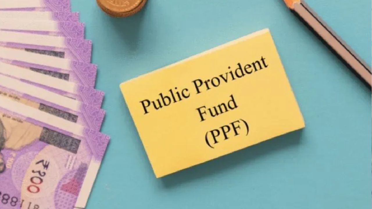 PPF Benefits: ವರ್ಷದ ಈ ತಿಂಗಳ ಇಂಥ ದಿನಾಂಕದ ಮಧ್ಯೆ ಹೂಡಿಕೆ ಮಾಡಿದಲ್ಲಿ ಪಿಪಿಎಫ್​ನಿಂದ ಹೆಚ್ಚಿನ ಅನುಕೂಲ