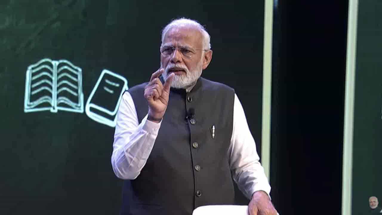 Pariksha Pe Charcha 2022 Highlights: ಪರೀಕ್ಷಾ ಪೇ ಚರ್ಚಾ; ಗಂಡು ಹೆಣ್ಣು ಭೇದ ಸಲ್ಲದು, ಬಾಲಕಿಯರಿಗೆ ಹೆಚ್ಚು ಅವಕಾಶ ಸಿಗಲಿ Pariksha Pe Charcha 2022 Highlights: ಪರೀಕ್ಷಾ ಪೇ ಚರ್ಚಾ; ಗಂಡು ಹೆಣ್ಣು ಭೇದ ಸಲ್ಲದು, ಬಾಲಕಿಯರಿಗೆ ಹೆಚ್ಚು ಅವಕಾಶ ಸಿಗಲಿ
