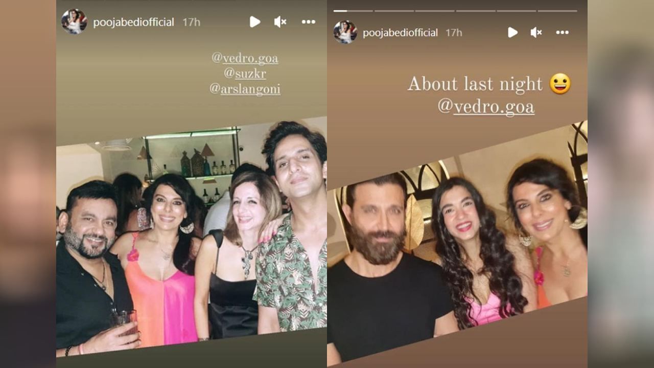 Pooja Bedi shares pics with Sussane Khan and Hrithik