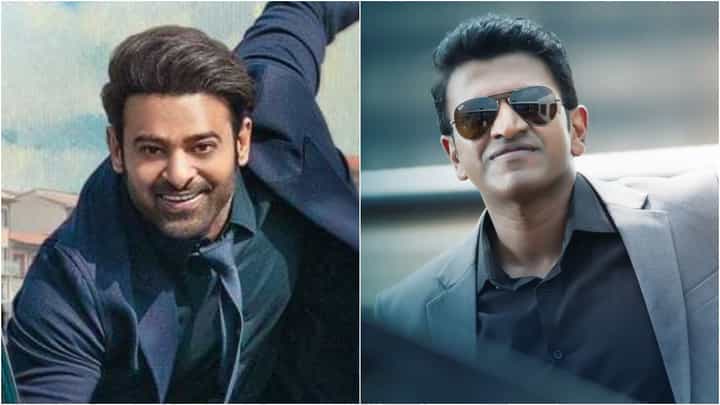 ‘ನಮ್ಮ ಕೆಲಸ ನಿಲ್ಲಿಸಿ, ಮೊದಲು ಜೇಮ್ಸ್ ಚಿತ್ರದ ಕೆಲಸ ಮಾಡಿ’: ತಂತ್ರಜ್ಞರಿಗೆ ಪ್ರಭಾಸ್ ಹೇಳಿದ ಮಾತಿದು ‘ನಮ್ಮ ಕೆಲಸ ನಿಲ್ಲಿಸಿ, ಮೊದಲು ಜೇಮ್ಸ್ ಚಿತ್ರದ ಕೆಲಸ ಮಾಡಿ’: ತಂತ್ರಜ್ಞರಿಗೆ ಪ್ರಭಾಸ್ ಹೇಳಿದ ಮಾತಿದು