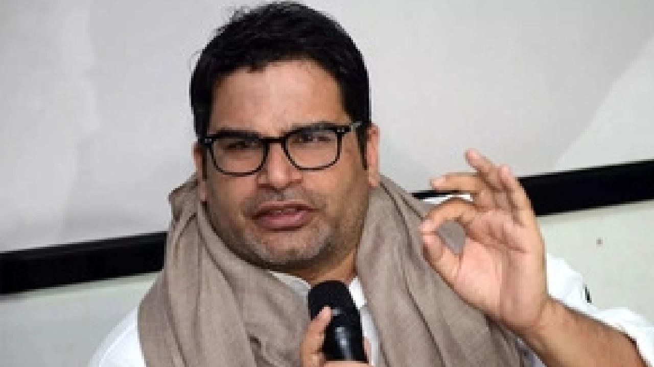 Prashant Kishor: ಹೊಸ ಪಕ್ಷ ಸ್ಥಾಪನೆಯಿಲ್ಲ, ಬಿಹಾರದಲ್ಲಿ 3,000 ಕಿ.ಮೀ ಪಾದಯಾತ್ರೆ ಮಾಡುತ್ತೇವೆ; ಪ್ರಶಾಂತ್ ಕಿಶೋರ್ ಘೋಷಣೆ