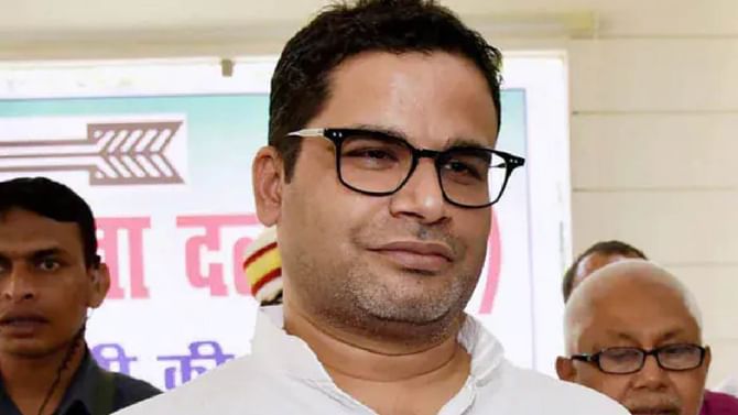 ಪ್ರಶಾಂತ್ ಕಿಶೋರ್ ಕಾಂಗ್ರೆಸ್ ಸೇರ್ಪಡೆ ಪಕ್ಕಾ?-ಇಂದು ಸೋನಿಯಾ ಗಾಂಧಿ, ರಾಹುಲ್ ಗಾಂಧಿ ಭೇಟಿ ಮಾಡಿದ ಚುನಾವಣಾ ತಂತ್ರಜ್ಞ