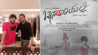 ‘ಕೆಜಿಎಫ್​ 2’ ಕ್ಲೈಮ್ಯಾಕ್ಸ್​ ಶೂಟ್​ ಮಾಡೋದು ಎಷ್ಟು ಕಷ್ಟವಾಗಿತ್ತು?  ಸಂಜಯ್ ದತ್ ವಿವರಿಸಿದ್ದು ಹೀಗೆ